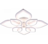 Потолочный светильник Freya, Folio FR6015CL-L84W
