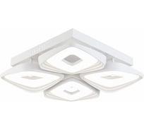 Потолочный светильник Freya, Bettina FR6008CL-L61W