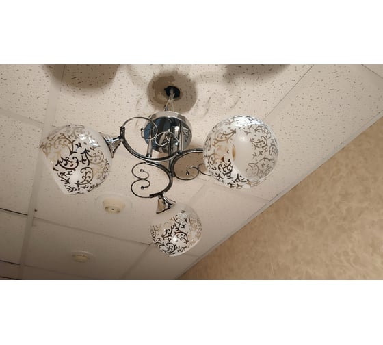 Люстра JUPITER LIGHTING 3х60W E27 230V MH 32052/3