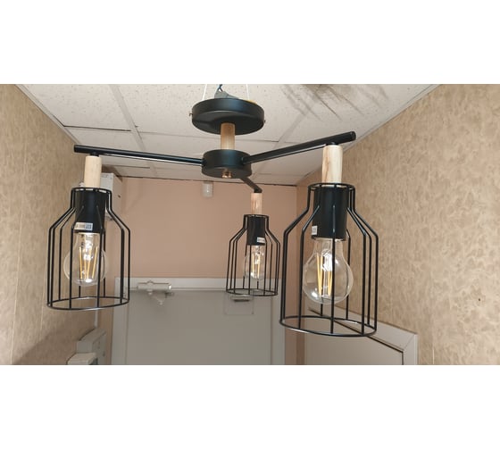 Люстра JUPITER LIGHTING 3х60W E27 230V MО 85-1040/3
