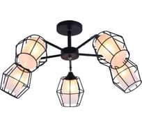 Люстра JUPITER LIGHTING 5х60W E27 230V MО 85-1121/5