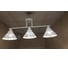 Люстра JUPITER LIGHTING белая патина-3х60W E27 230V, 27 см-72.5 см-18.5 см MО 83-5046/3 3