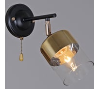 Бра Reluce 11555-0.2-01 BK+FGD