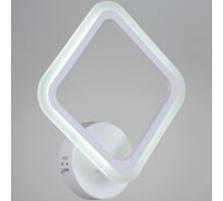 Настенный светодиодный светильник Reluce 05105-0.2-01 WH