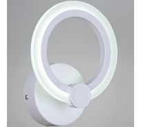 Настенный светодиодный светильник Reluce 09501-0.2-01 WH