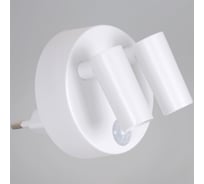 Ночник Reluce 02401-0.2-02