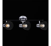 Спот Reluce 05929-0.8-03