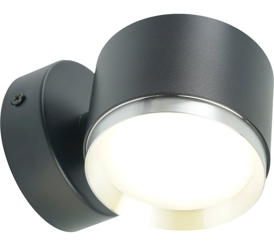 Светильник настенный FERON HL4598 Barrel DUET 12W, 230V,GX53, черный + хром IP20, 51691