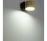 Светильник настенный FERON HL4580 ARIA 12W, 230V,GX53, золото+черный IP20, 51677 6
