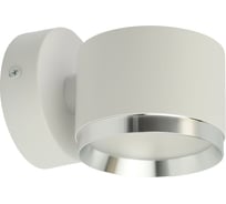 Светильник настенный FERON HL4598 Barrel DUET 12W, 230V,GX53, белый + хром IP20, 51690