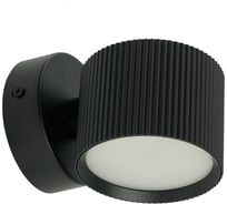 Светильник настенный FERON HL4580 ARIA 12W, 230V,GX53, черный IP20, 51675