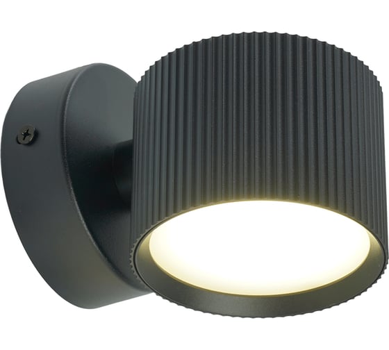 Светильник настенный FERON HL4580 ARIA 12W, 230V,GX53, черный IP20, 51675
