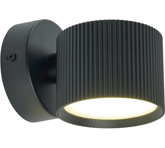 Светильник настенный FERON HL4580 ARIA 12W, 230V,GX53, черный IP20, 51675