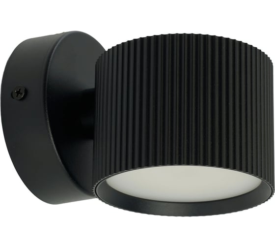 Светильник настенный FERON HL4580 ARIA 12W, 230V,GX53, черный IP20, 51675