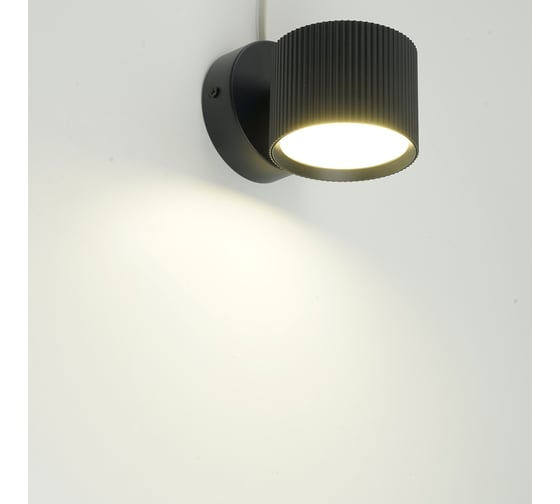 Светильник настенный FERON HL4580 ARIA 12W, 230V,GX53, черный IP20, 51675