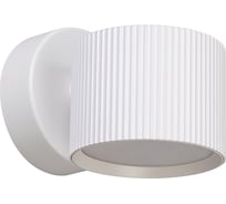 Светильник настенный FERON HL4580 ARIA 12W, 230V,GX53, белый IP20, 51674