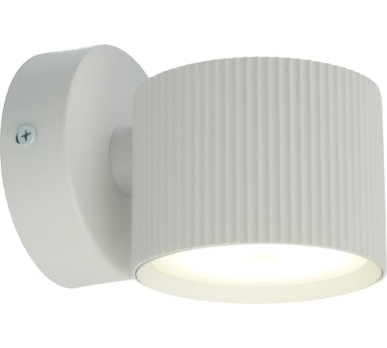 Светильник настенный FERON HL4580 ARIA 12W, 230V,GX53, белый IP20, 51674