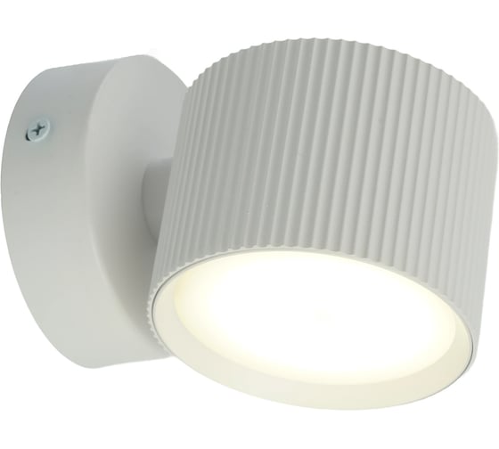 Светильник настенный FERON HL4580 ARIA 12W, 230V,GX53, белый IP20, 51674