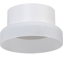 Светильник настенный FERON HL460 OPAL 12W, 230V, GX53, белый IP20, 51682