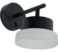 Светильник настенный FERON HL4600 OPAL 12W, 230V, GX53, черный, 51685