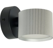 Светильник настенный FERON HL4580 ARIA 12W, 230V,GX53, серебро + черный IP20, 51676