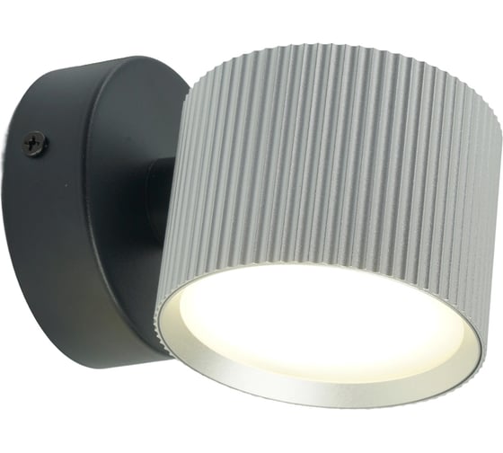 Светильник настенный FERON HL4580 ARIA 12W, 230V,GX53, серебро + черный IP20, 51676