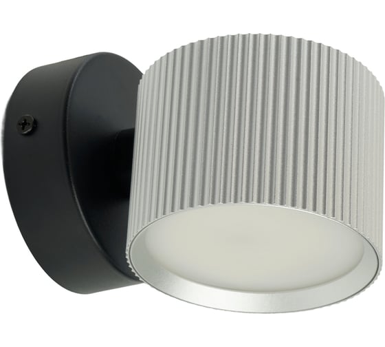 Светильник настенный FERON HL4580 ARIA 12W, 230V,GX53, серебро + черный IP20, 51676