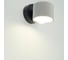Светильник настенный FERON HL4580 ARIA 12W, 230V,GX53, серебро + черный IP20, 51676 6