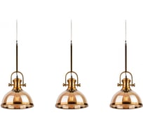 Подвесной светильник AM Group в стиле лофт AM278-3GAB