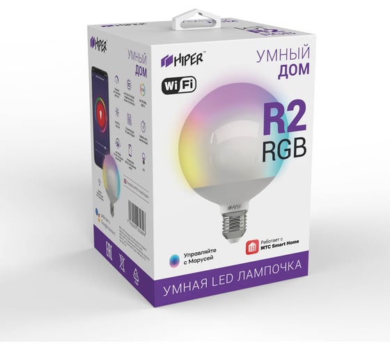Умная LED лампочка HIPER Smart LED bulb IoT LED R2 RGB Wi-Fi/ Е27/ Globe G125 IOT LED R2 RGB