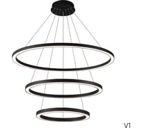 Подвесной светодиодный светильник Crystal lux FORTUNA SP158W LED BLACK