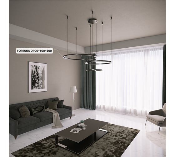 Подвесной светодиодный светильник Crystal lux FORTUNA SP158W LED BLACK