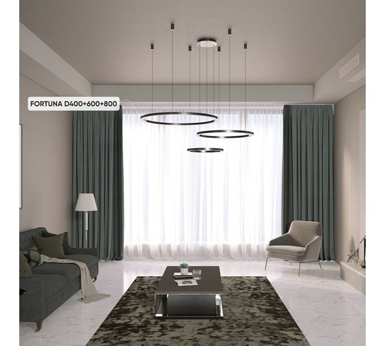 Подвесной светодиодный светильник Crystal lux FORTUNA SP158W LED BLACK