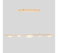 Подвесной светодиодный светильник Crystal lux FELICIDAD SP47W LED