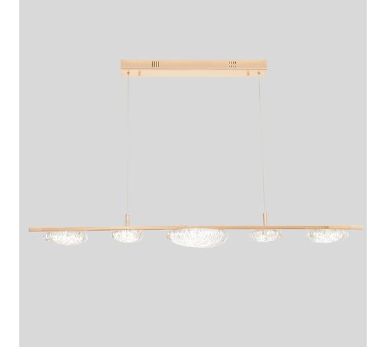 Подвесной светодиодный светильник Crystal lux FELICIDAD SP47W LED