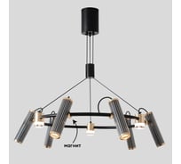 Подвесной светодиодный светильник Crystal lux EXTRA SP9