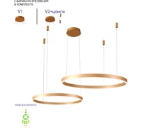 Подвесной светодиодный светильник Crystal lux MUCHOS SP123W LED GOLD