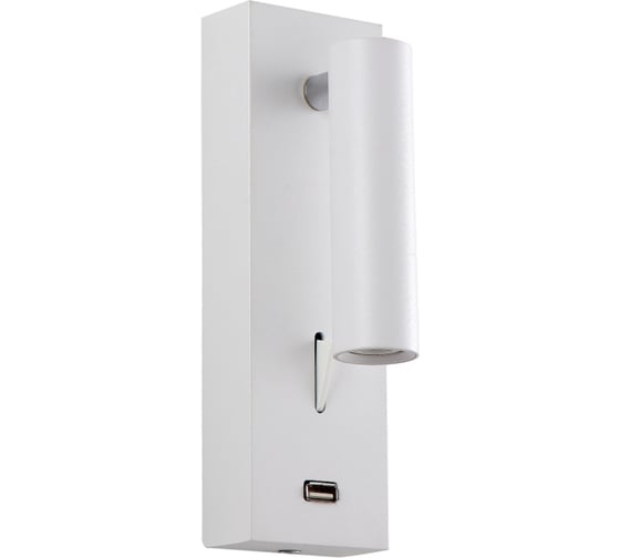 Настенный светодиодный светильник Crystal lux CLT 210W USB WH