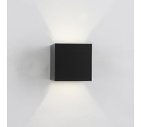 Настенный светодиодный светильник Crystal lux CLT 520W BL