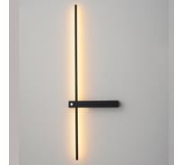 Настенный светодиодный светильник Crystal lux CLT 077W700 BL