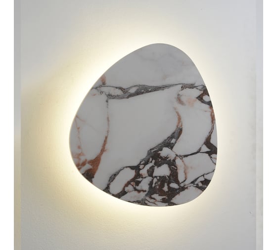 Настенный светодиодный светильник Crystal lux BILBAO AP12W LED D500 WHITE