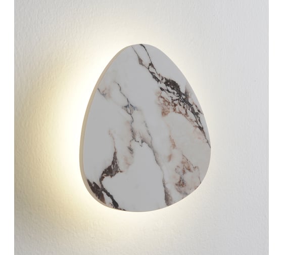Настенный светодиодный светильник Crystal lux BILBAO AP6W LED D200 WHITE