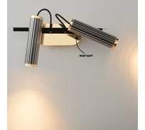 Настенный светодиодный светильник Crystal lux EXTRA AP2