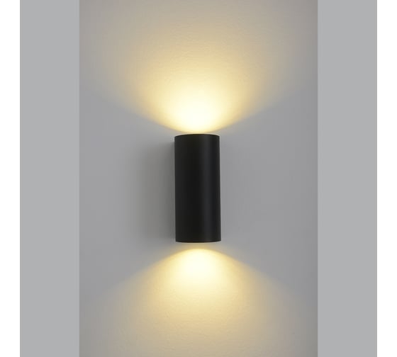 Бра Crystal lux CLT 527W2 BL