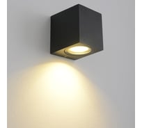 Бра Crystal lux CLT 528W1 BL