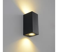 Бра Crystal lux CLT 528W2 BL