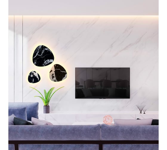 Настенный светодиодный светильник Crystal lux BILBAO AP12W LED D500 BLACK