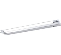 Подсветка для картин Crystal lux CLT 127W600 CH