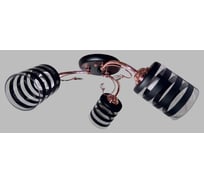 Люстра JUPITER LIGHTING MD61-C565/3 красное золото+черный-3х60W E27 230V MD61-C565