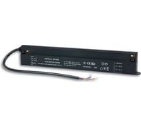 Источник напряжения для установки в трек KGP 100Вт AC-DC -100V48N Т03753916